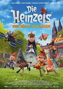 http://www.crpsz.com/